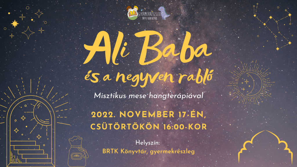 2022.11.17. Alibaba Banner