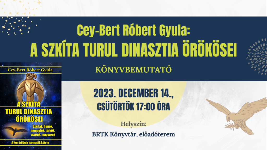 2023.12.14. ceybertrobert banner