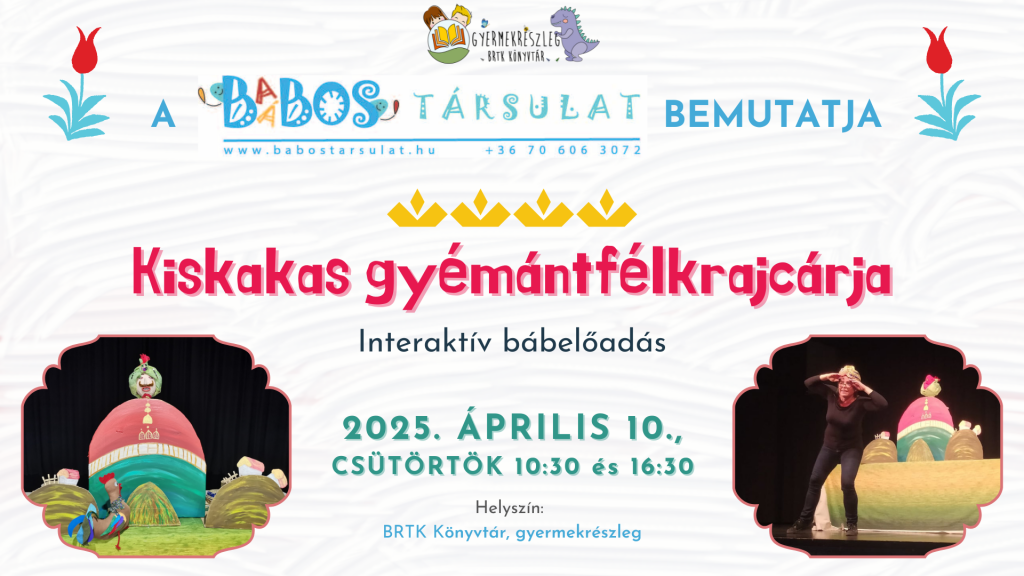 2025.04.10. Babosbabos Banner