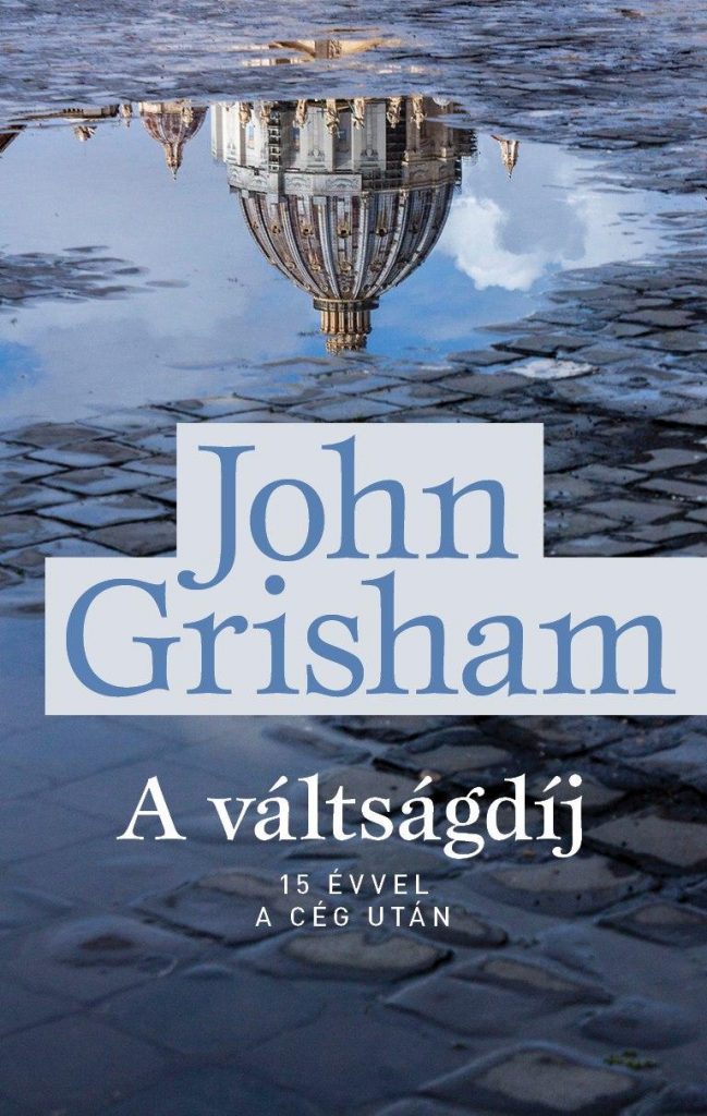A Valtsagdij