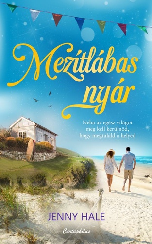 Mezitlabas Nyar