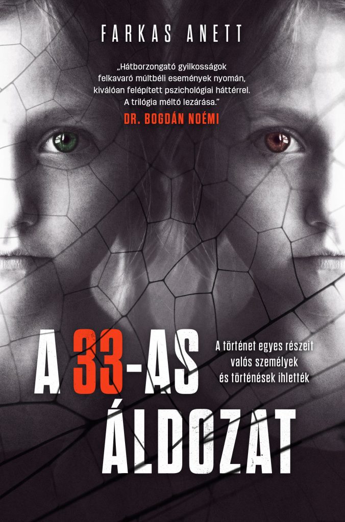 A 33 As Aldozat