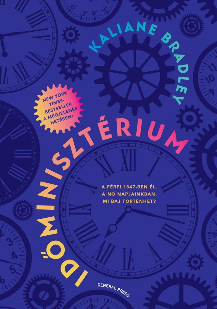 Idominiszterium