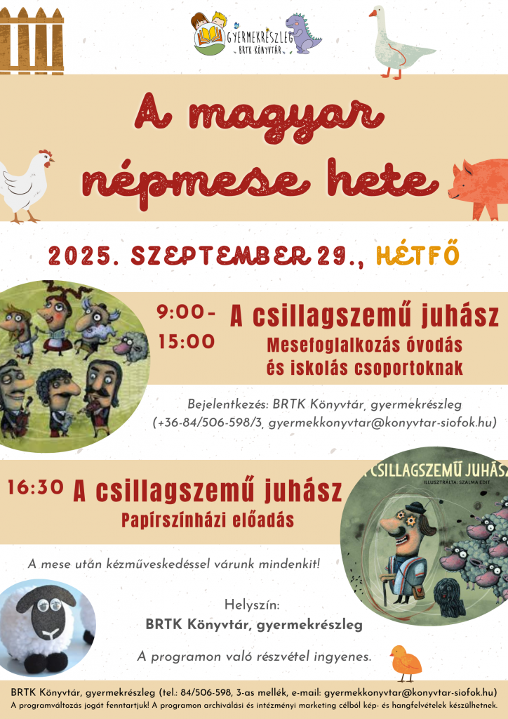 2025.09.29. Nmh Papirszinhaz Plakát