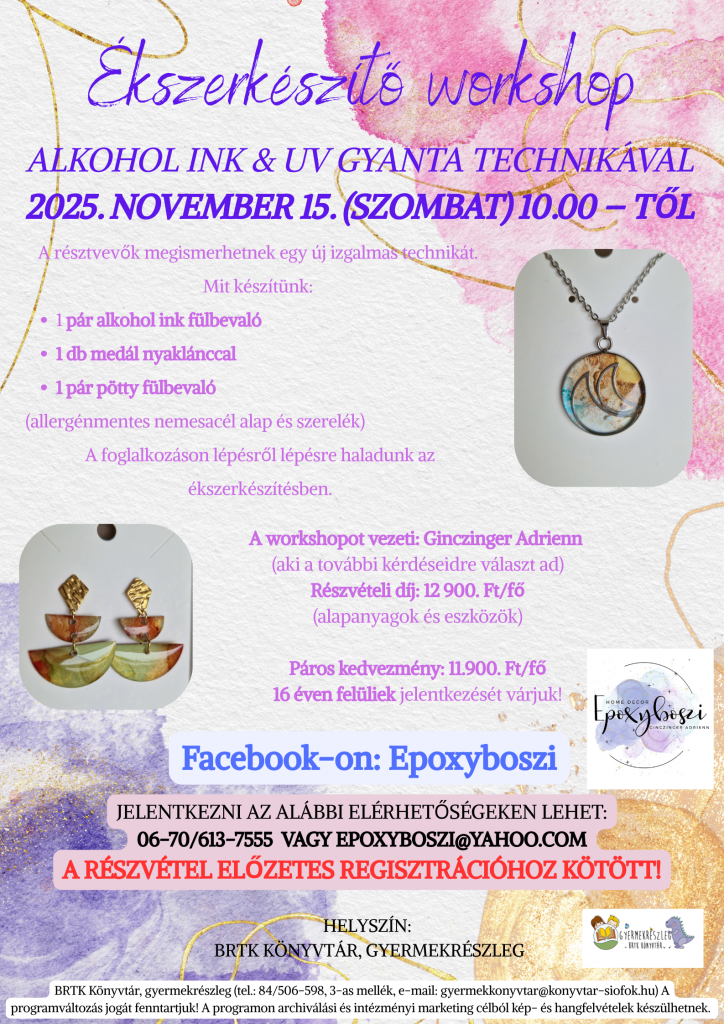 2025 alkohol inkujplakat