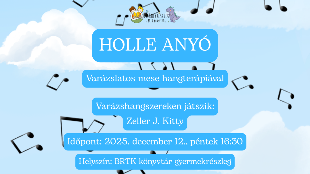 2025.12.12 holle anyo banner