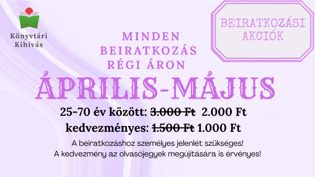 2026 APRILIS MAJUS BANNER