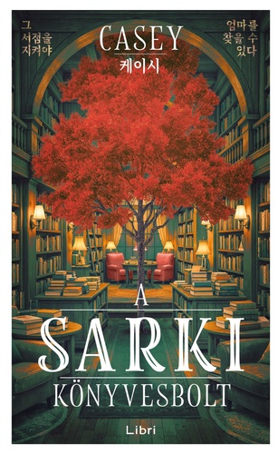 A sarki konyvesbolt